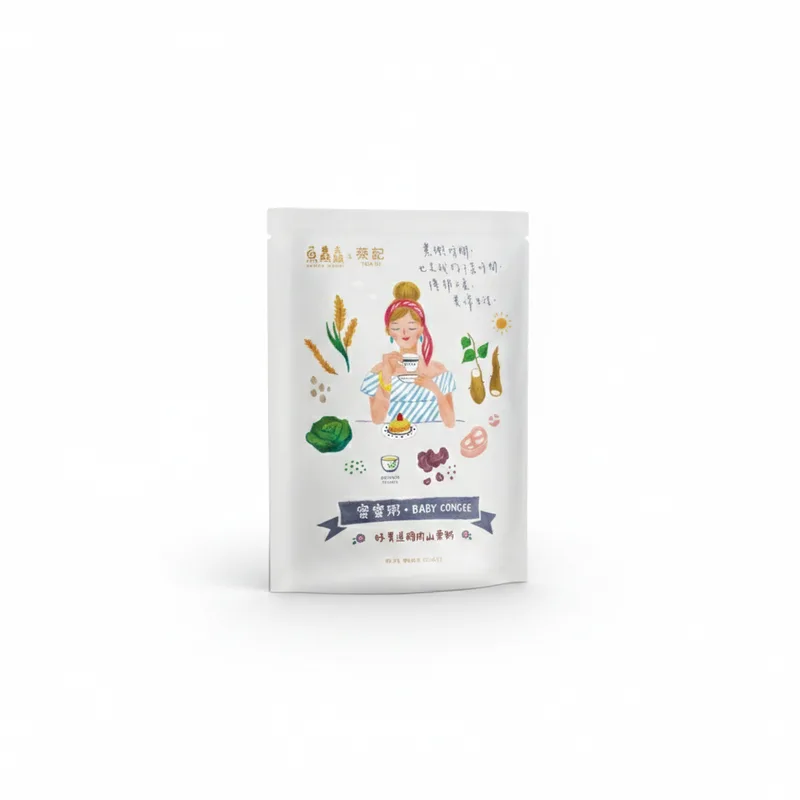 【魚鱻森】寶寶粥試吃包(150g/包) 常溫保存 四種口味 蝦皮獨家｜品牌旗艦店 6M副食品 五倍粥 6個月大 魚鮮森