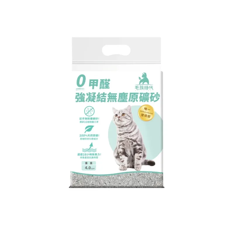 毛孩時代 貓砂礦砂4包<4kg/包>0甲醛強凝結無塵原礦砂-市場唯一同時通過 SGS 及 Intertek 檢驗 商品圖片