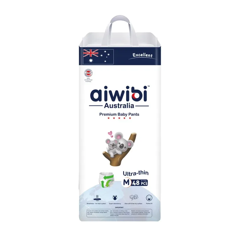 【蝦皮直營】Aiwibi 愛薇彼 零觸感瞬吸褲型紙尿褲 (M-XXXL) 紙尿褲 尿布 褲型 寶寶尿褲 柔軟透氣 商品圖片