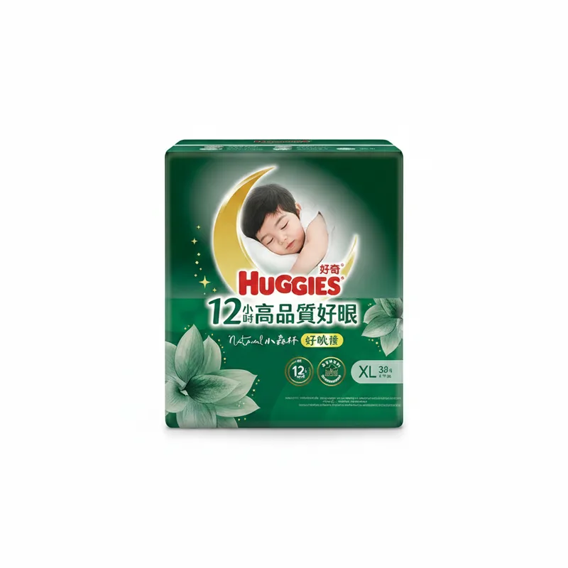 【蝦皮直營】HUGGIES 好奇小森林嬰兒紙尿褲 黏貼型/褲型 (NB~XXXL)/包 尿布 好動褲