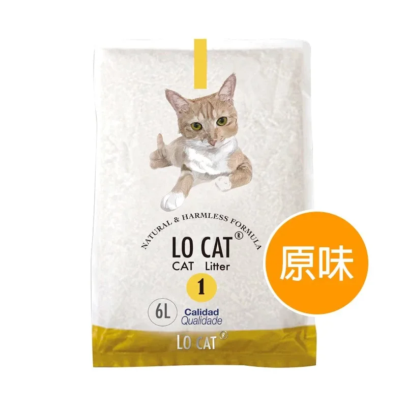 LOCAT 3.0 2.5kg 豆腐貓砂 8包 享 豆腐砂 可沖馬桶 6升 貓砂 環保砂 原味 綠茶 薰衣草 歐 商品圖片
