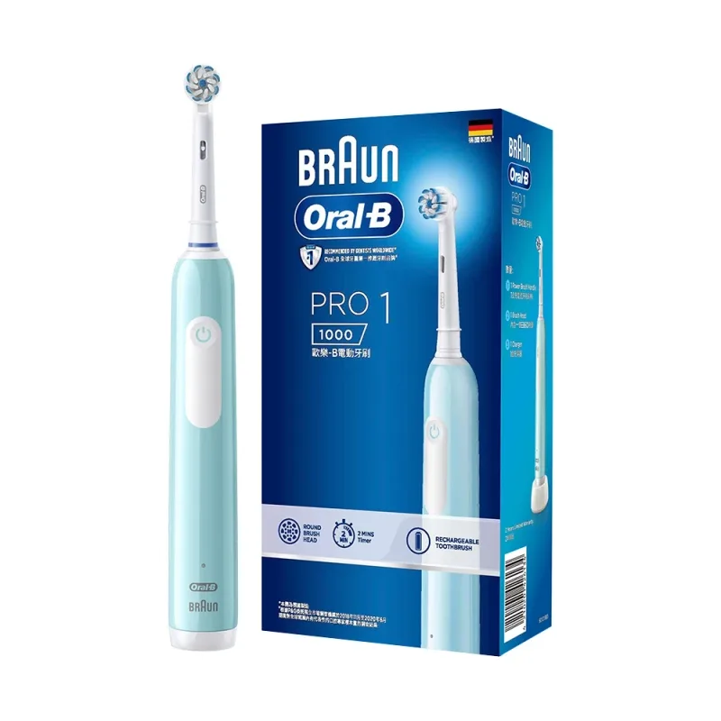 德國百靈Oral-B 3D電動牙刷 PRO1 (簡約白/孔雀藍) 入門款 小資