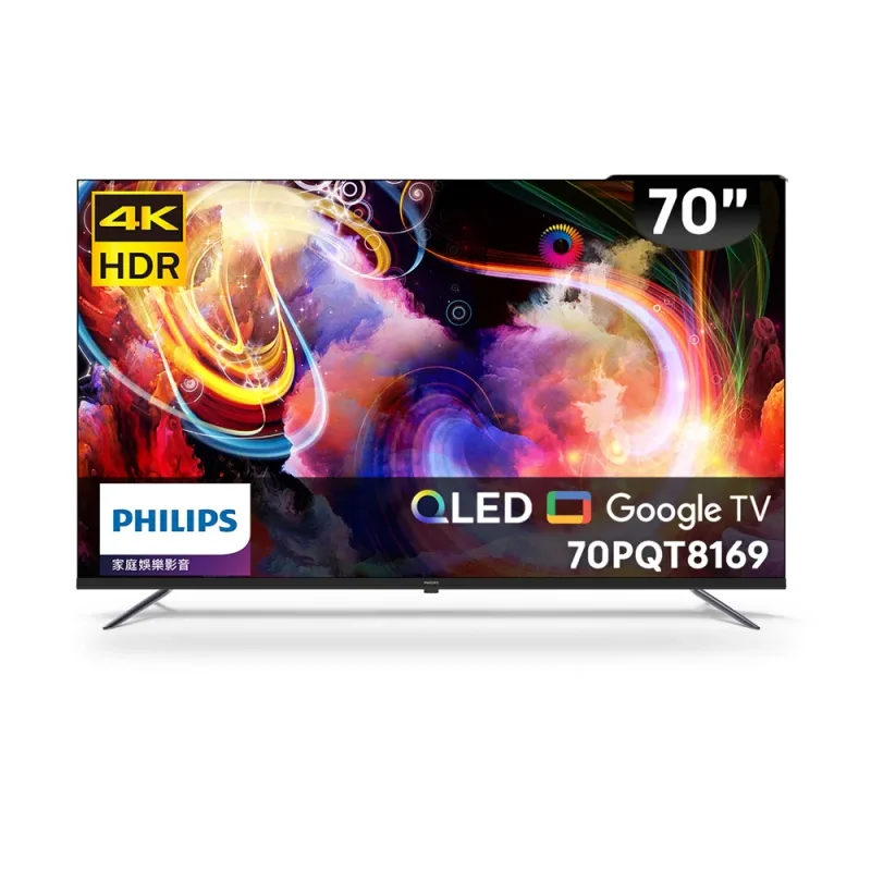 Philips 飛利浦 70型4K QLED Google TV 智慧顯示器 70PQT8169 (含基本安裝) 商品圖片