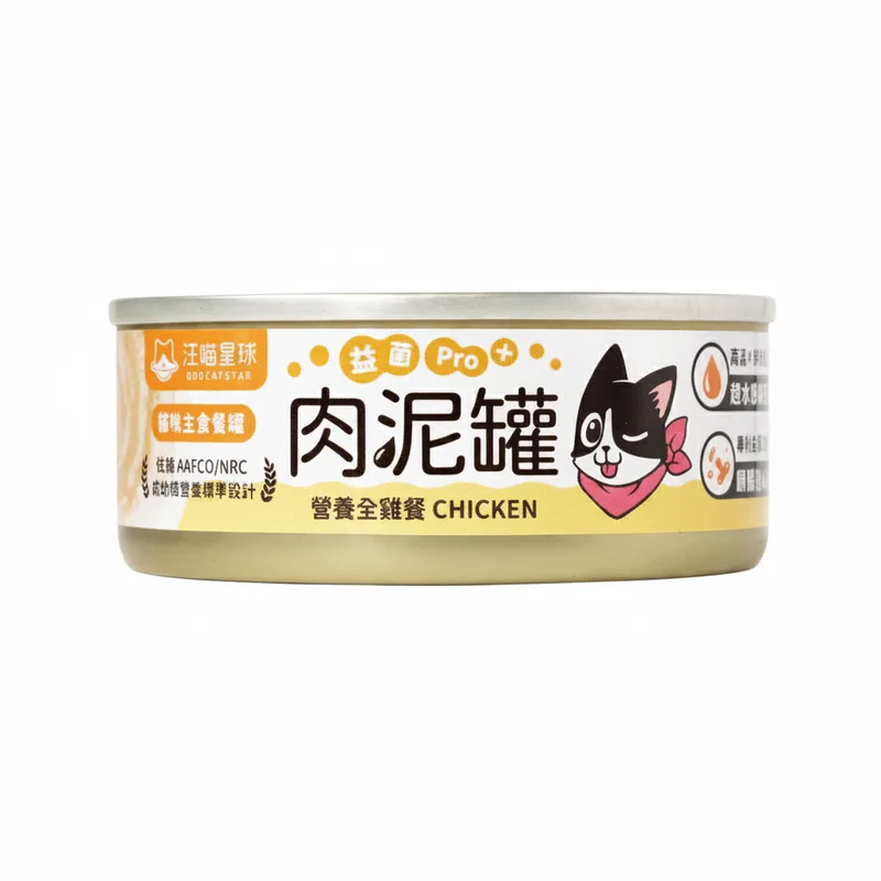 汪喵星球 益菌PRO+ 綿密肉泥 主食罐 80g 主食罐 無膠 貓罐 貓主食 單罐