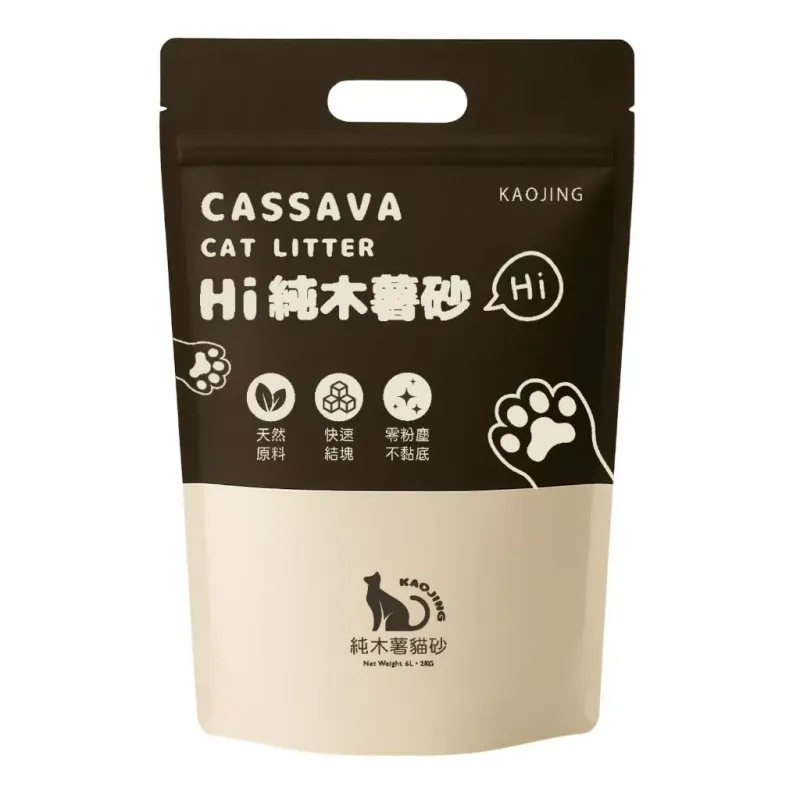 木薯砂 貓砂 木薯混合砂 木薯貓砂 純木薯砂 豆腐砂 木薯混和砂 豆腐貓砂 礦砂 小米砂 豆腐砂 松木砂 條狀貓砂