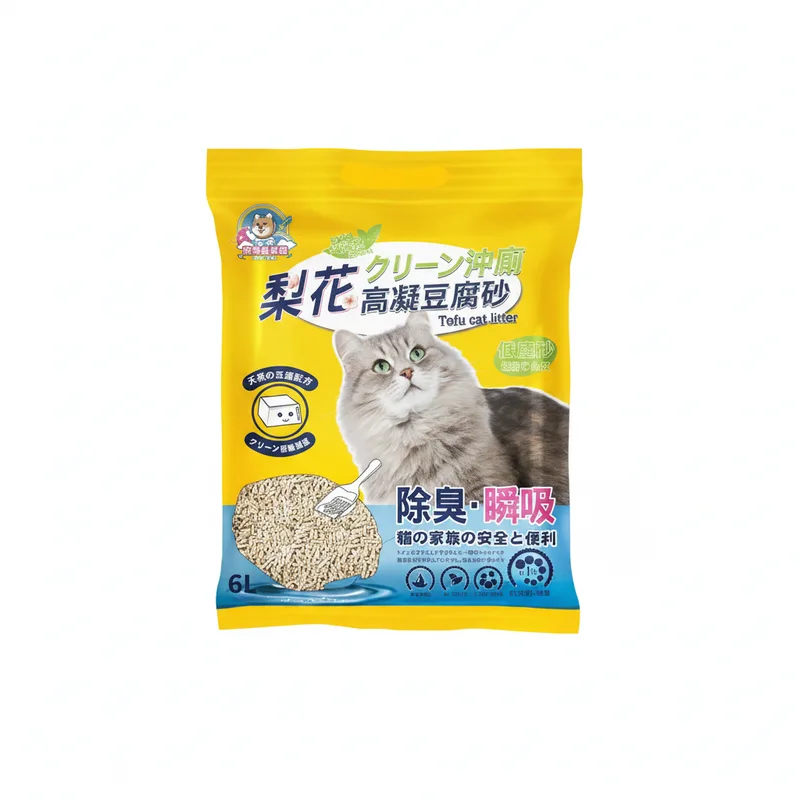 隔日到貨 日本椰殼炭除臭+環境益生菌 產品特寫