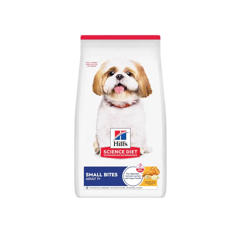 希爾思 日常照護 小顆粒 幼犬/成犬/高齡犬 飼料 2-6.8KG/包 狗飼料 狗食 狗糧 乾糧
