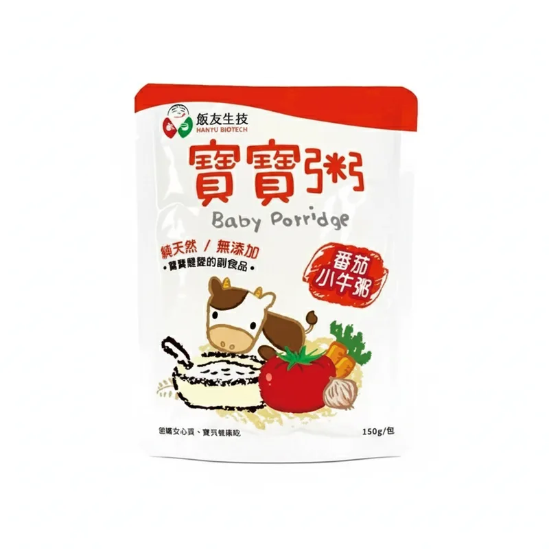 媽咪寶寶|買7包折7元 飯友寶寶粥 飯友生技 常溫寶寶粥 即食粥 副食品 燉飯 胚芽粥 寶寶燉飯 燉麵 寶寶麵 胚芽粥 商品圖片