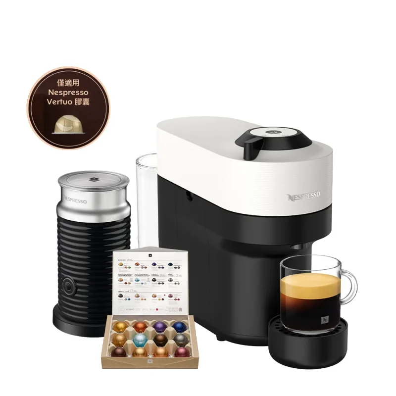 【Nespresso】臻選厚萃Vertuo POP膠囊咖啡機奶泡機組合/贈咖啡組 商品圖片